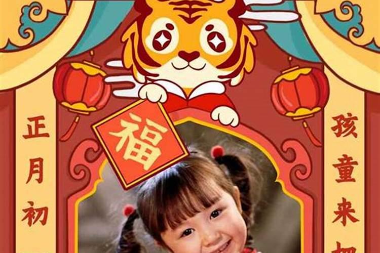 2025属鸡今年有一难 属鸡人2025年综合运势