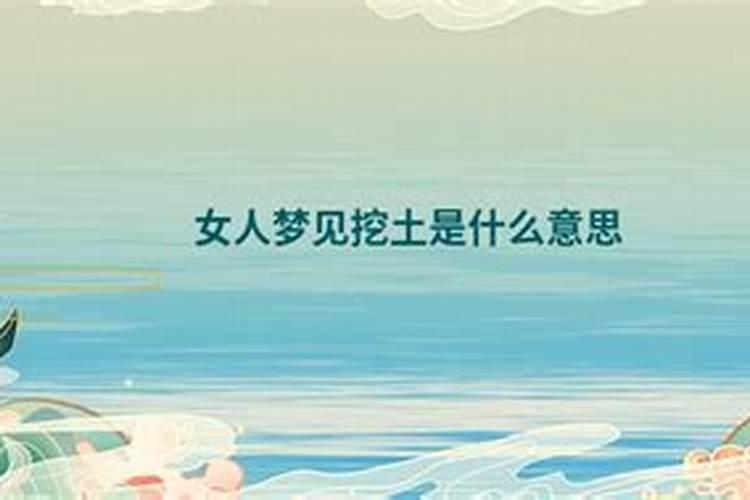 龙抬头可以剪头发吗 龙抬头那天剪头发好对吗