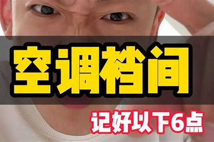 男人梦见狗咬自己是什么预兆