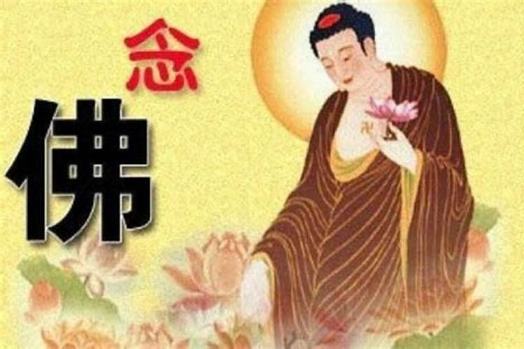 这玛尼石上面的藏文是什么意思？