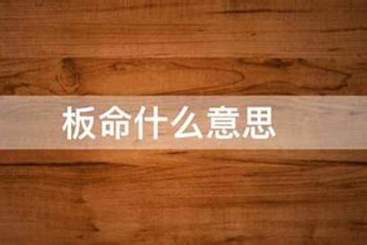 征信黑名单多久会消除