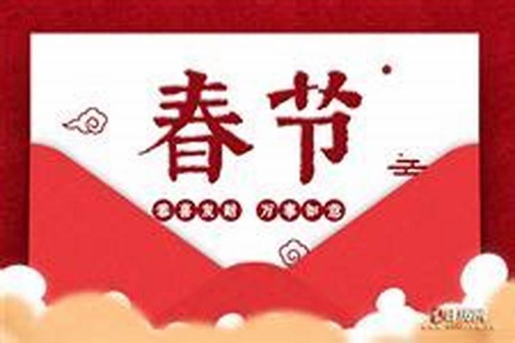 近几年雨水节气的时间