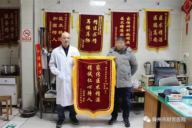 2025属龙人全年12个月运势如何