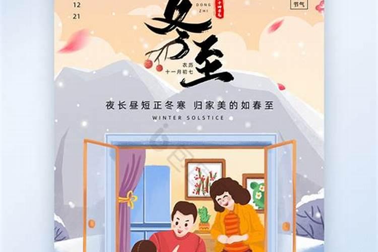 女人八字偏强是命苦吗女人生辰八字偏强好不好