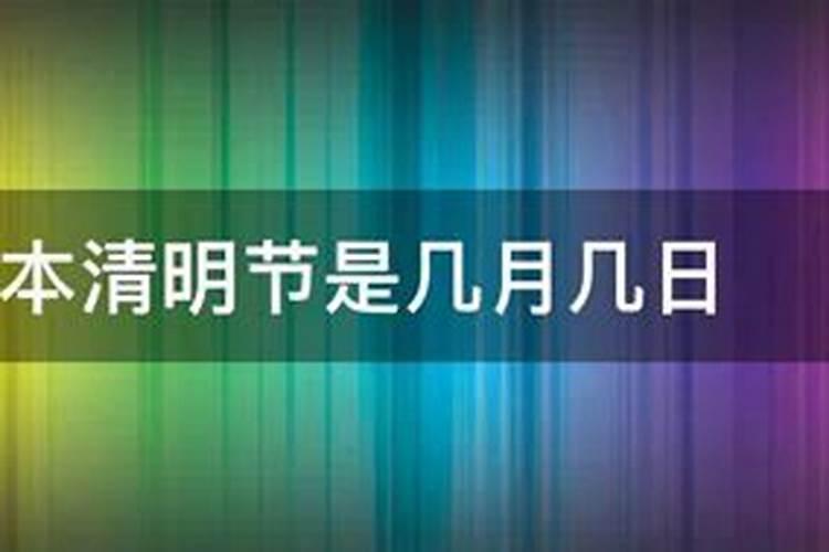 见甲贵喜癸水,八字喜忌分析