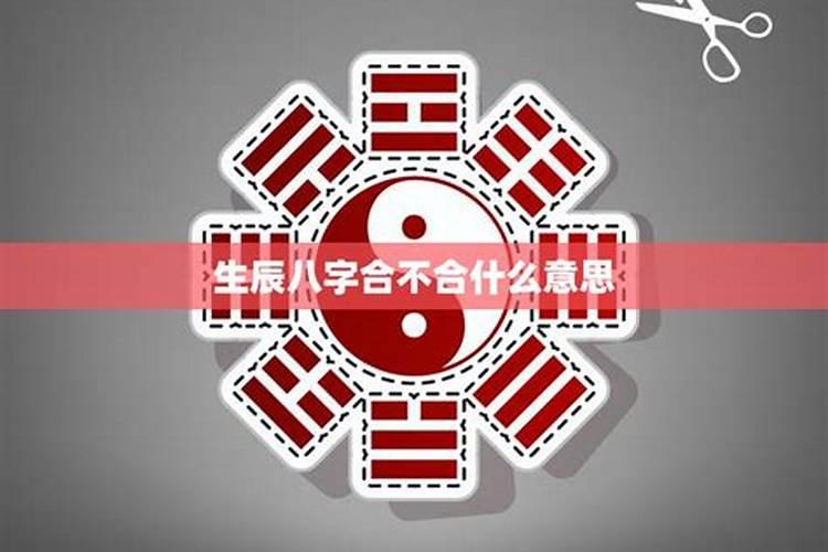 什么叫法事什么情况下才要做法事