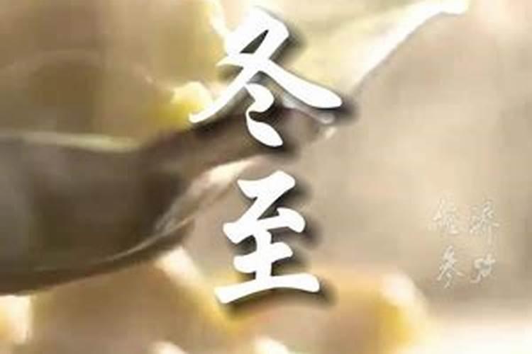 男命八字无财看妻,妻貌美的八字命理