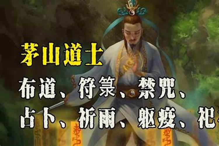 2025年化太岁手绳什么时候戴