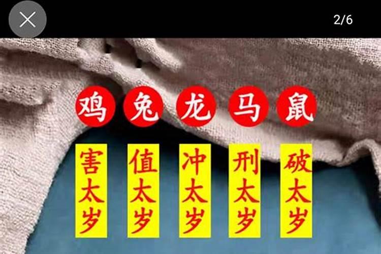 89年属蛇人2024年每月运势