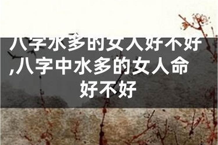 89年天蝎座..属蛇11月22日生..运势如何？