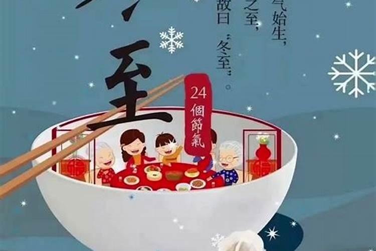 端午节出生的宝宝叫什么名字？