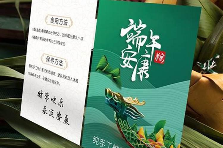 破太岁最灵验化解方法两种方法快速化解破太岁的问题