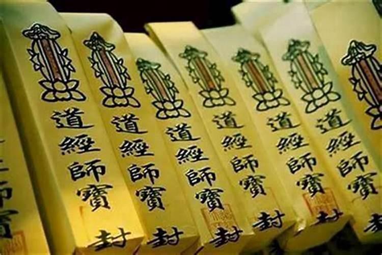 属羊女人的最佳配偶