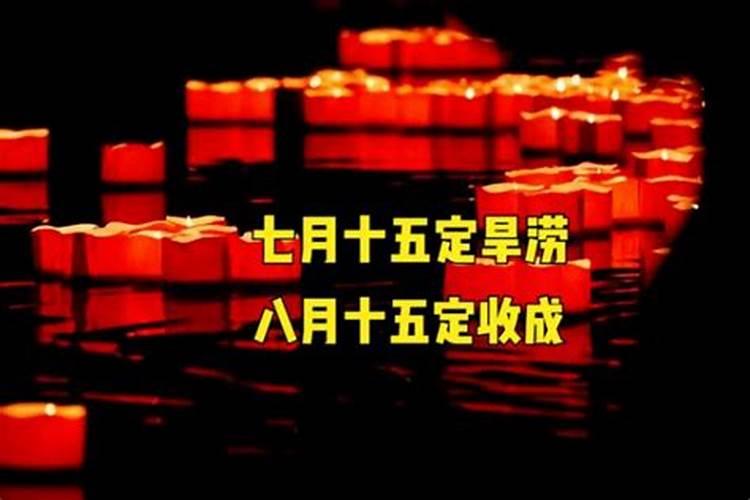 清明节的来历和习俗清明节是什么时候？