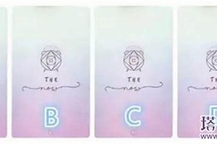 年柱和时柱相冲严重吗 八字相冲的影响？