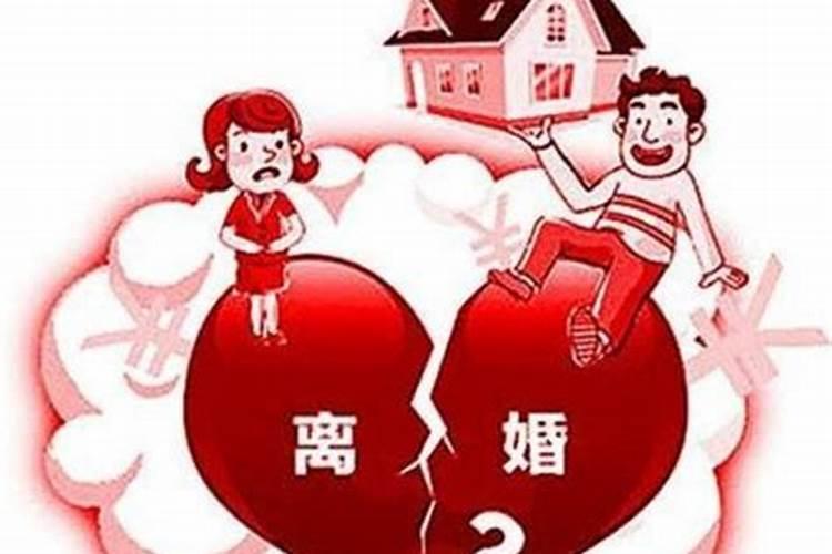 涉外婚姻起诉离婚收费标准多少钱？