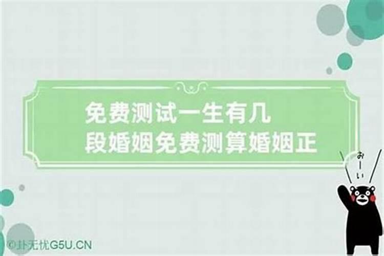 冬至养生保暖怎么做