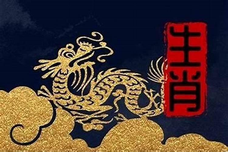 腊月20是几月几日