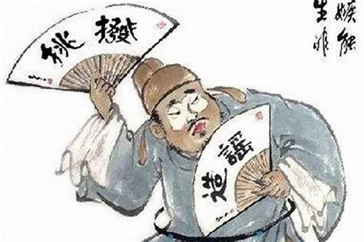 92年属猴人晚婚有多晚