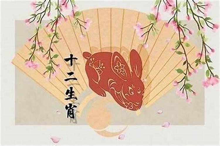 2025年犯太岁的生肖怎么化解吉凶