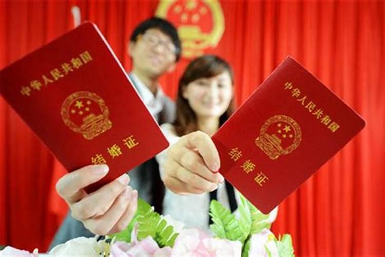 婚姻登记是行政确认还是许可