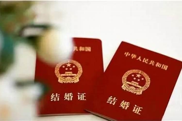 结婚登记是行政许可还是行政确认