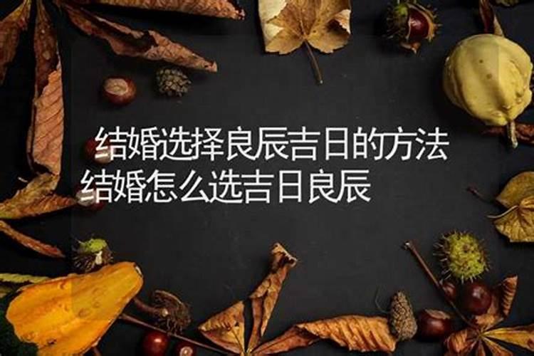 真假童子命的来源,假童子的来历