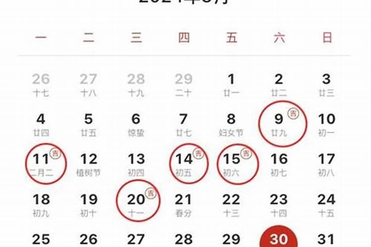 算命的说我孩子是童子命是真是假,