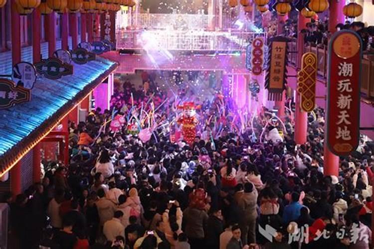 八字婚配表