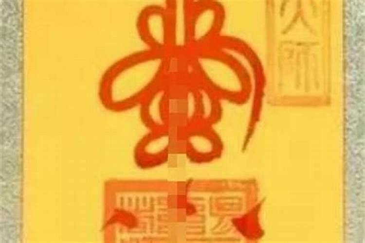 事业都不顺心运气不好怎么转运