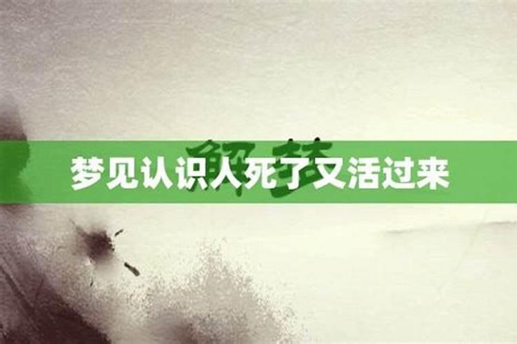 属鸡婚配什么属相最好