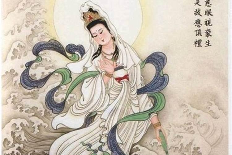 九月初九是佛教的什么日子