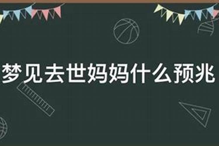 念什么佛经可以驱除小人