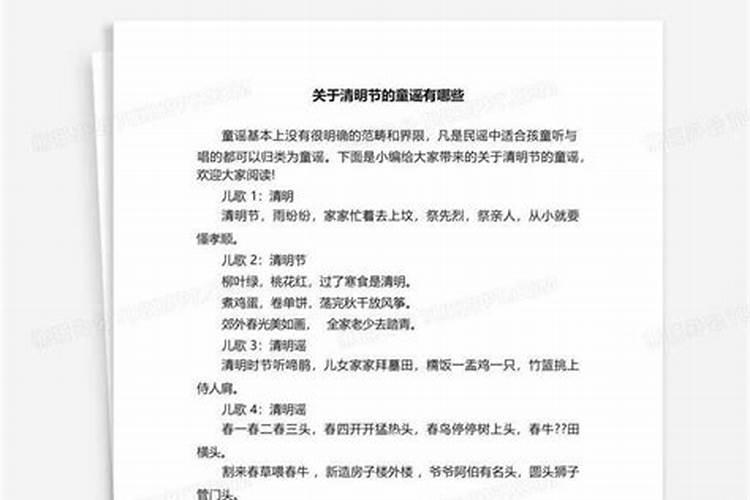 梦见死去的老人在大哭的预兆