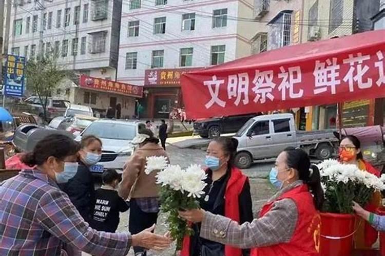 苗族在哪里在哪个省