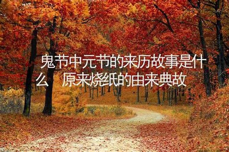 化解刑太岁的最有效方法 四种方法快速化解刑太岁