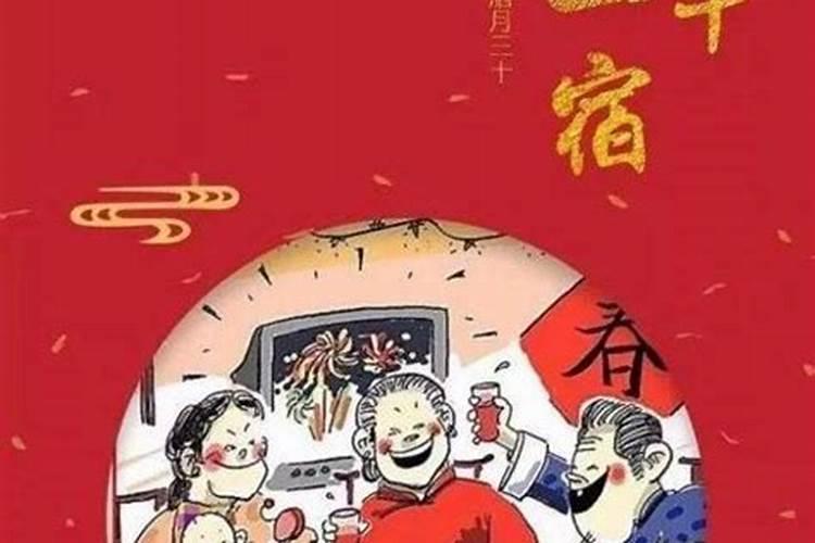 八字合婚测试有哪几种方法 哪六种方式要知悉？