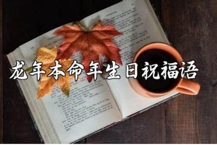 为什么生日月不能结婚 在生日月份结婚好不好今日头条