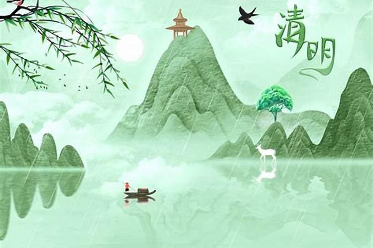端午节风俗习惯