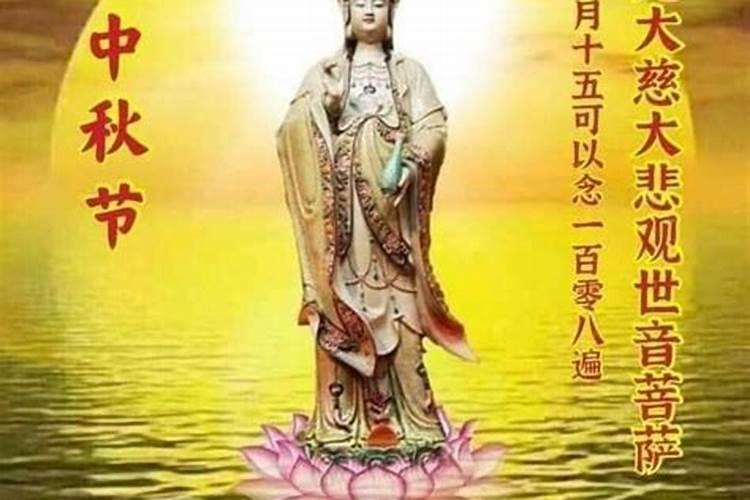 山西汾阳十大特色美食