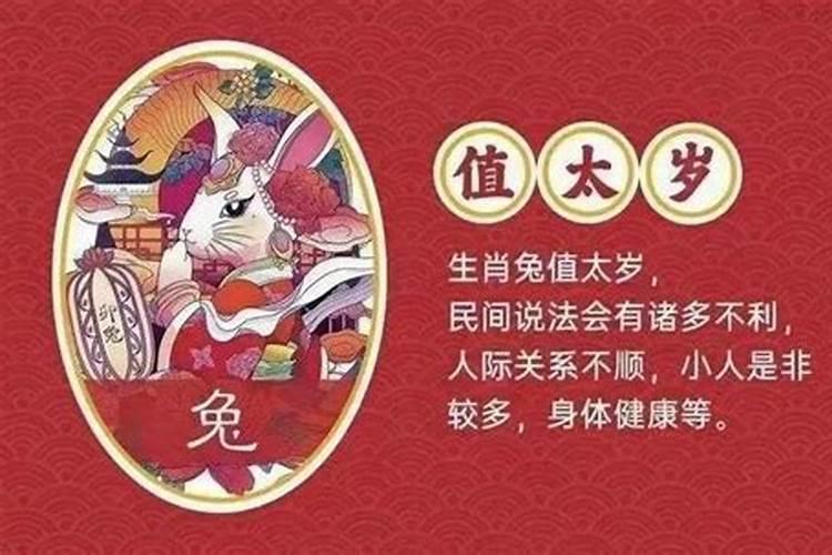 甲子,丙子,戊子,庚子,壬子,分别都是什么时间？