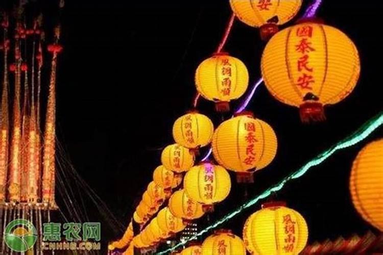 七月中元节烧包祭祖什么时辰最好