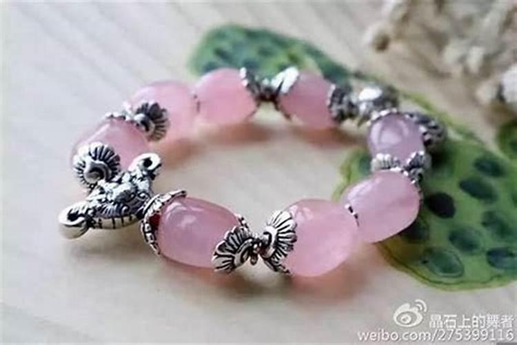 男的防小人应该佩戴什么？