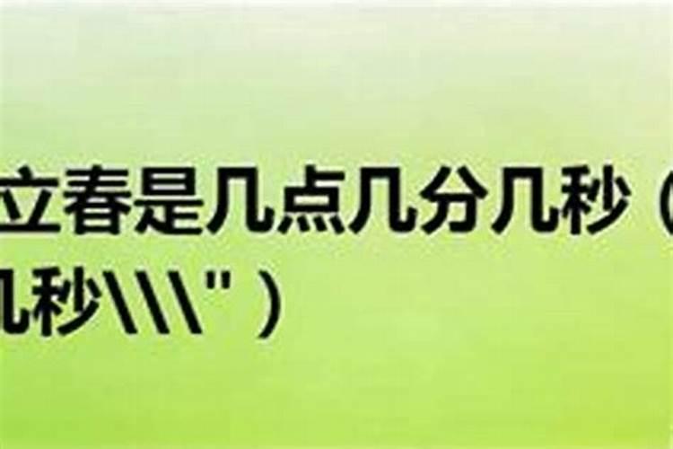 凤凰山拜什么最灵验