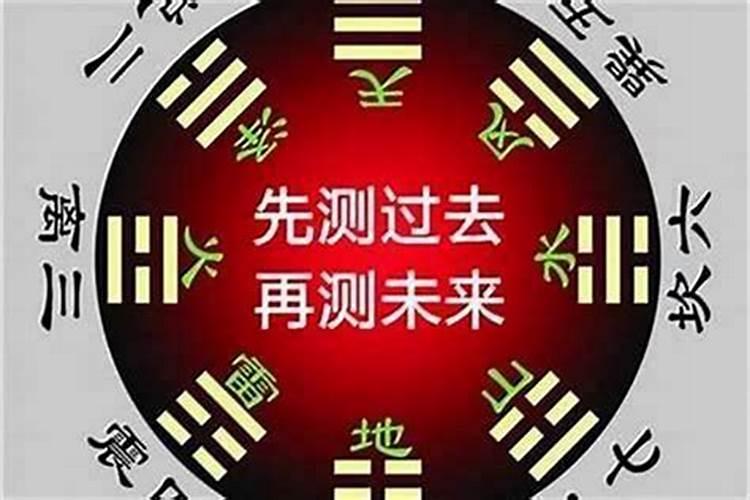 新生儿起名生辰八字 简洁大气的孩子名字