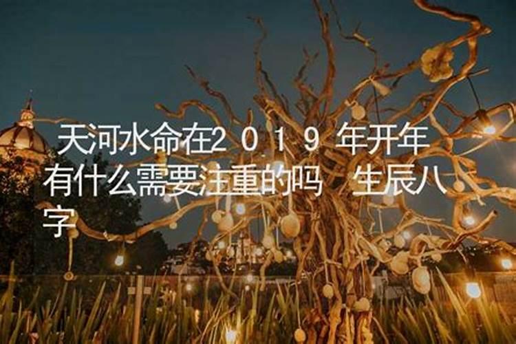 微博上看相禅师是不是骗人的？谁知道