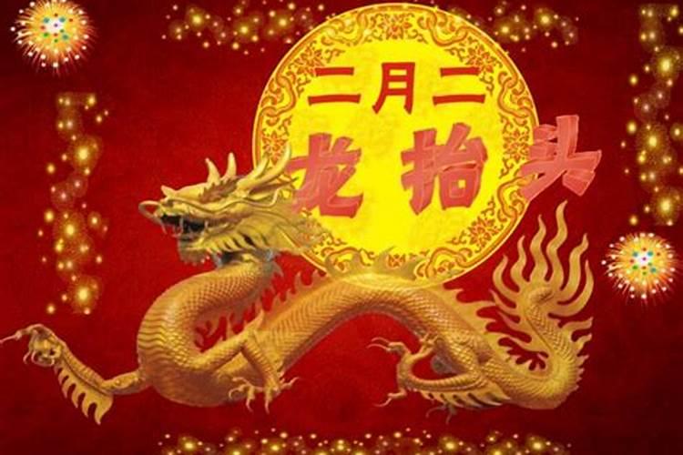 算命的说我,上辈子是龙太子。佛教中人也这么讲过,到底真假啊,这辈子...