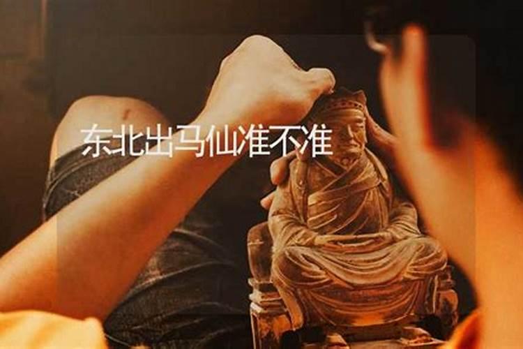 ...女,麻烦大师出马帮看下姻缘,事业,财运,贵人情况？
