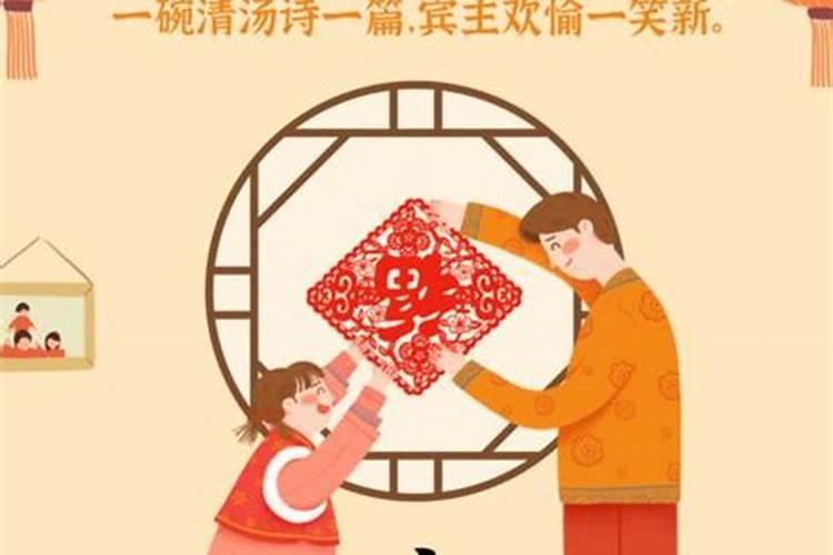 第三者因果与佛经