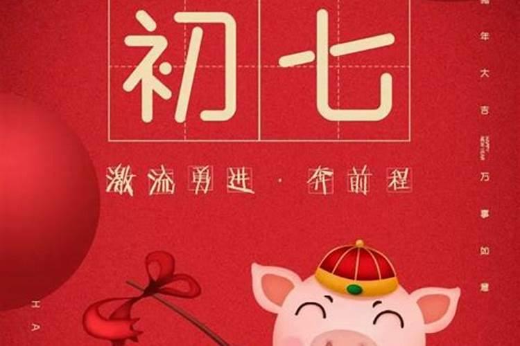 梦见烧鞭炮的预兆